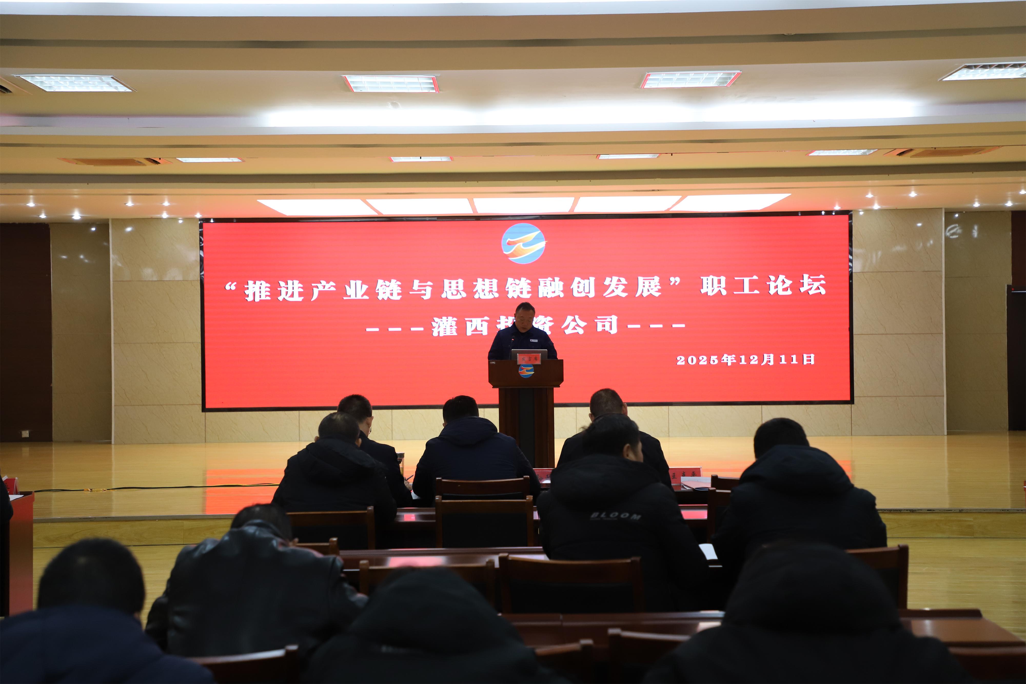 /gb2312/qishiyegonghui/18481.html